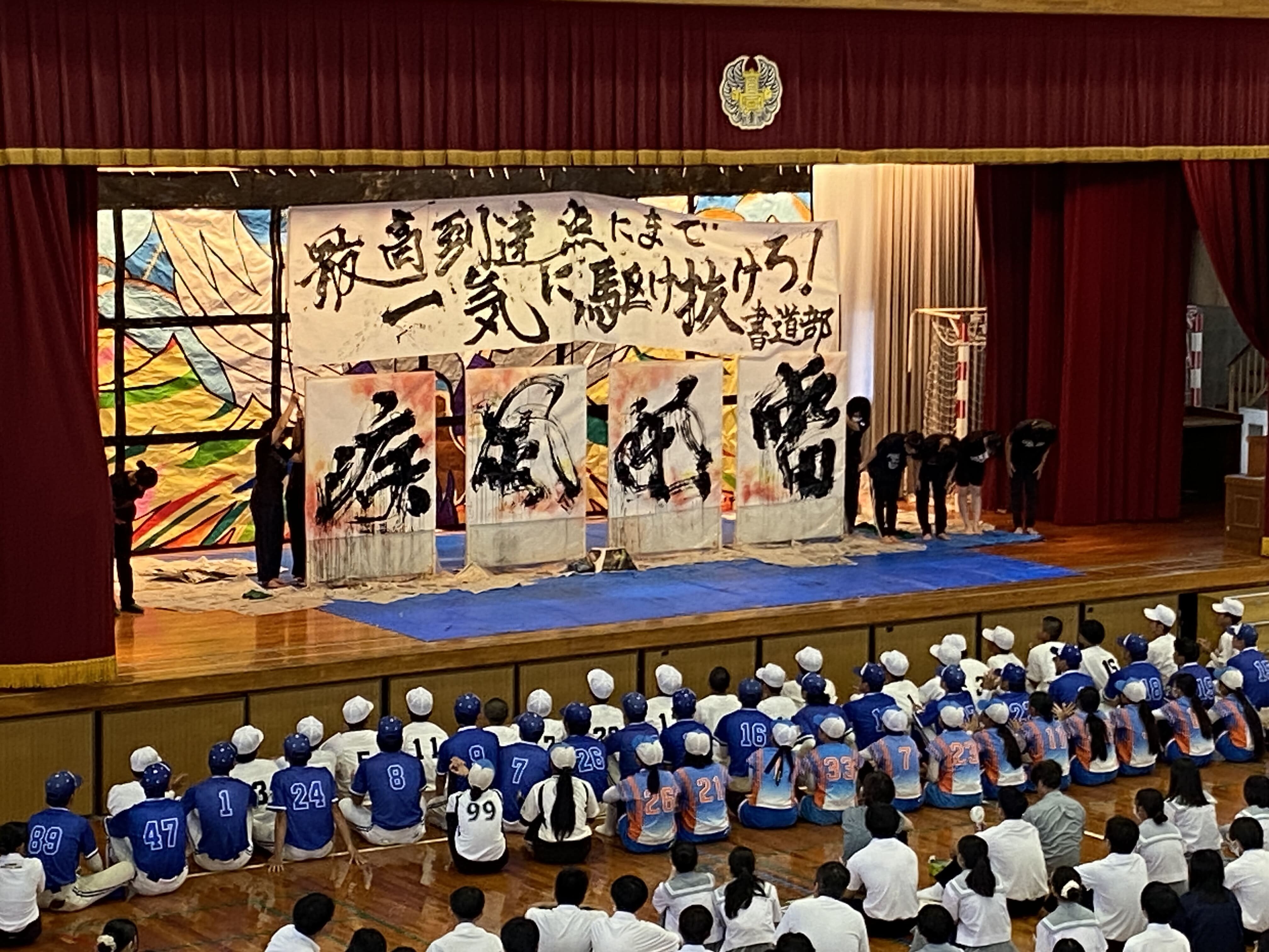20240619ninmei.jpg