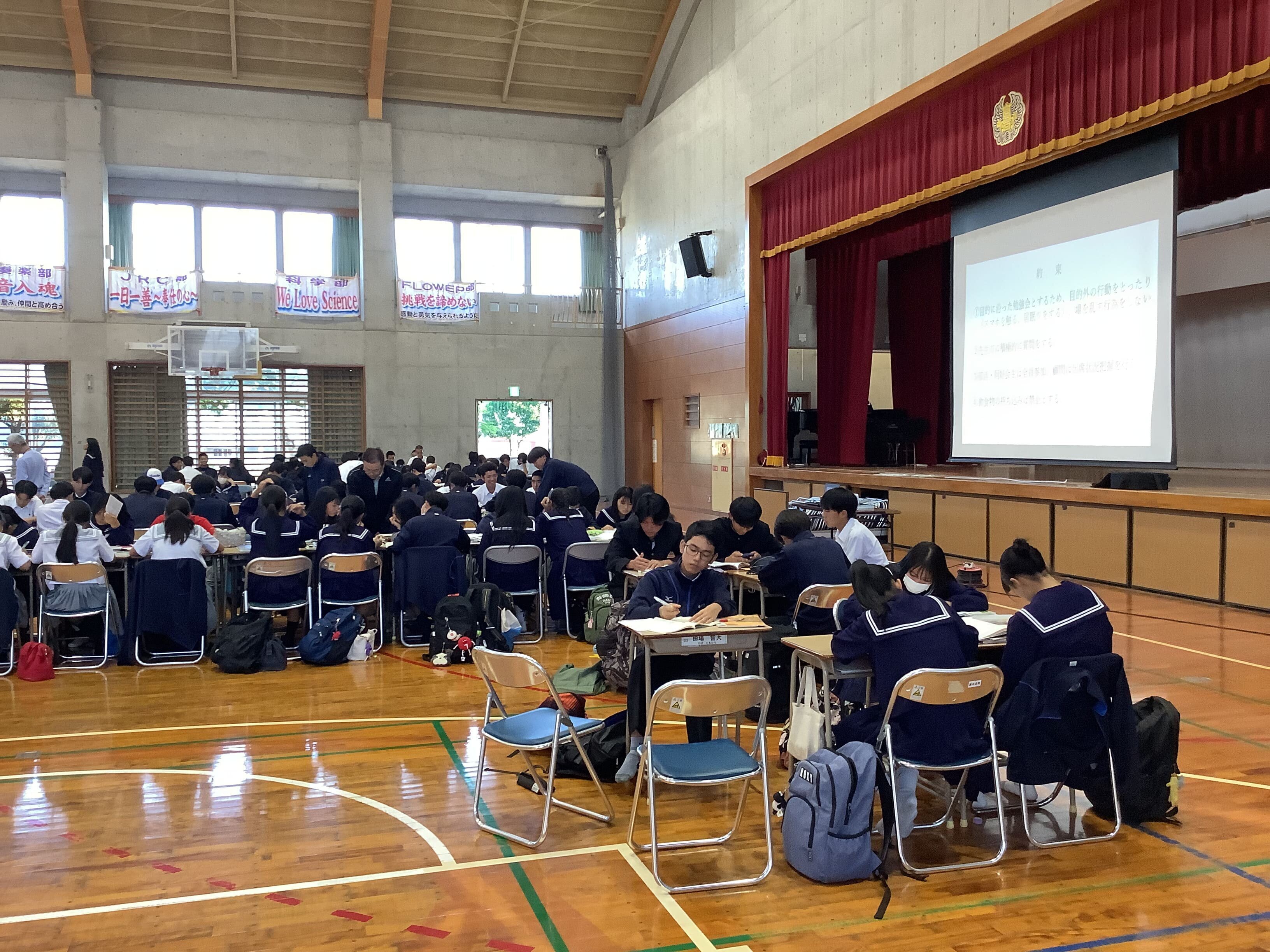 R5_2学期末部活勉強会 (3).jpg