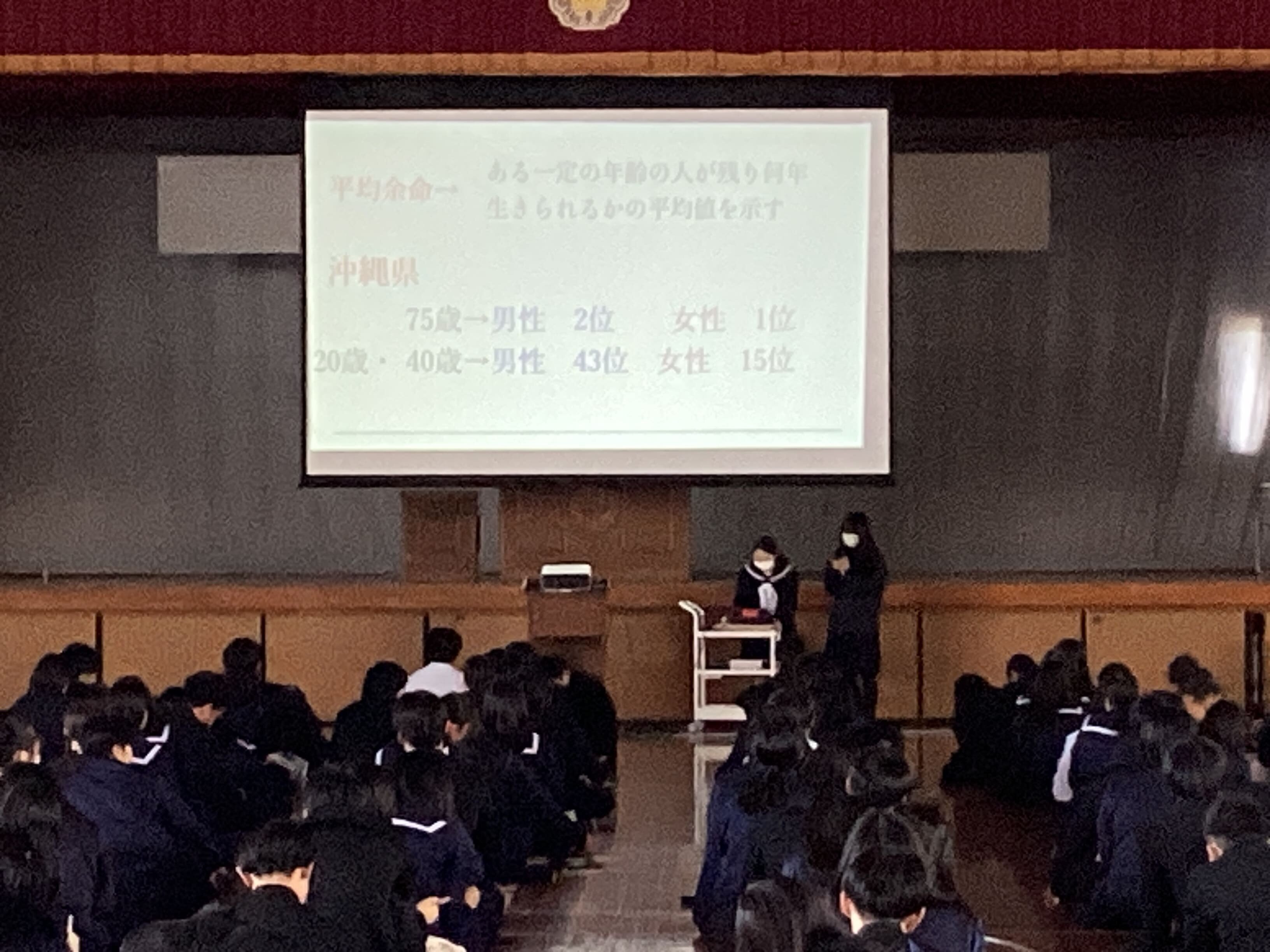 R6探究グランプリファイナル[20250218] (3).jpg