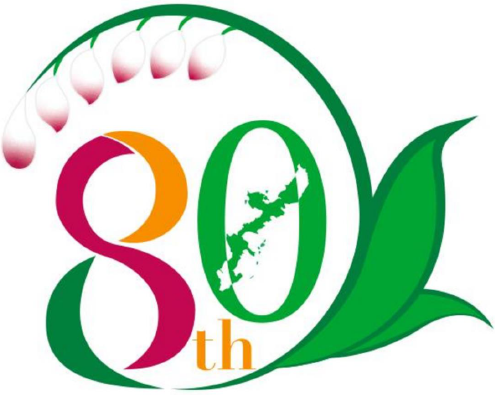 戦後80周年平和祈念シンボルマークカラー.png