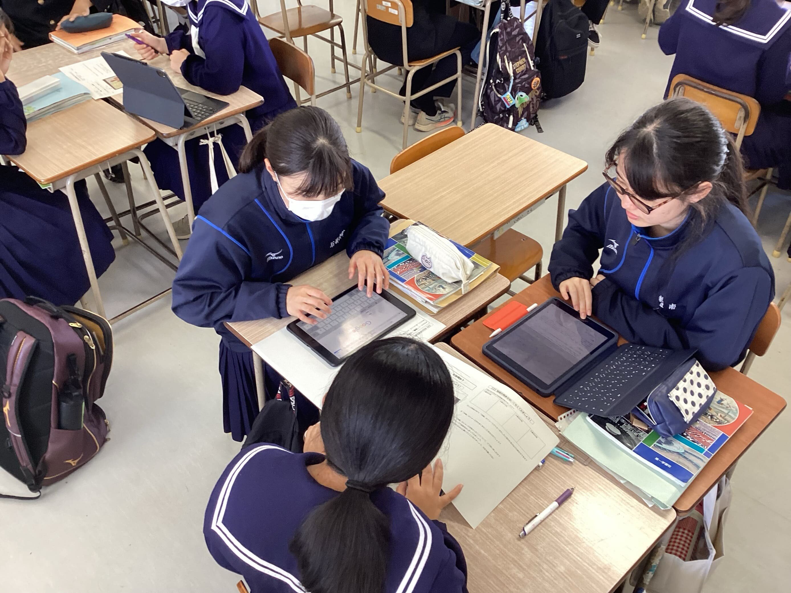 BYODsaisyukenkyu (4).jpg
