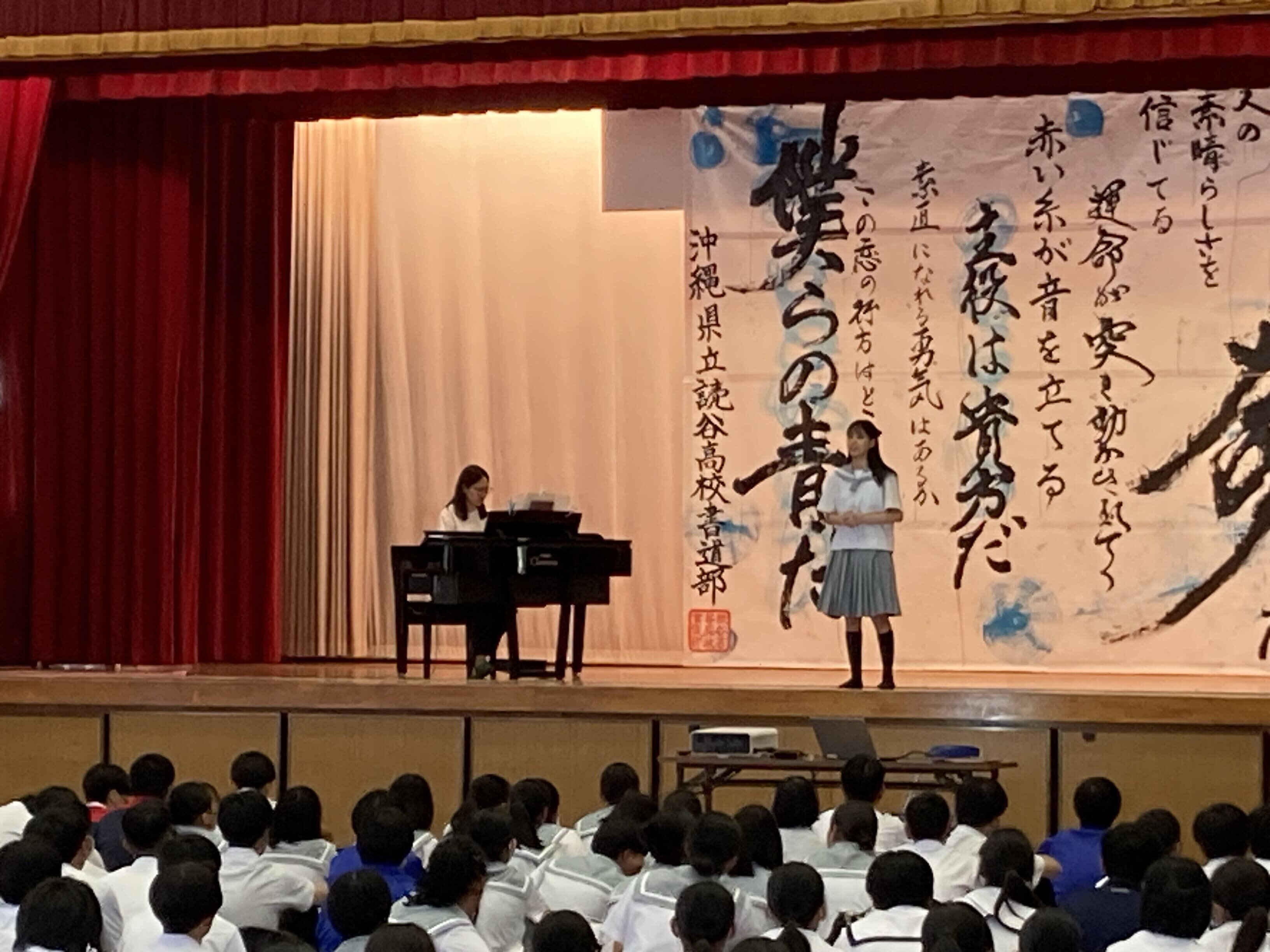 R5学校説明会 (15).jpg