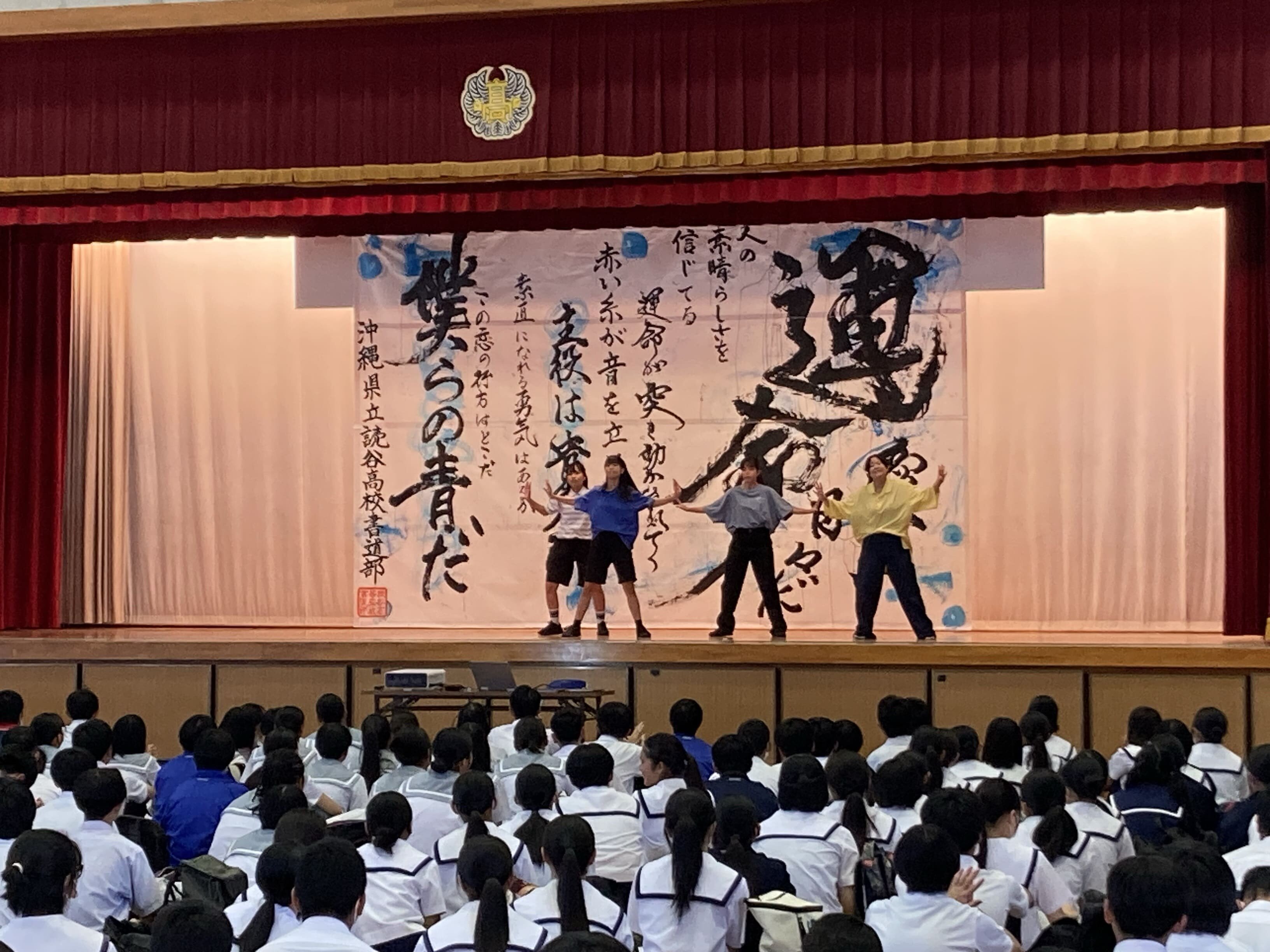 R5学校説明会 (20).jpg