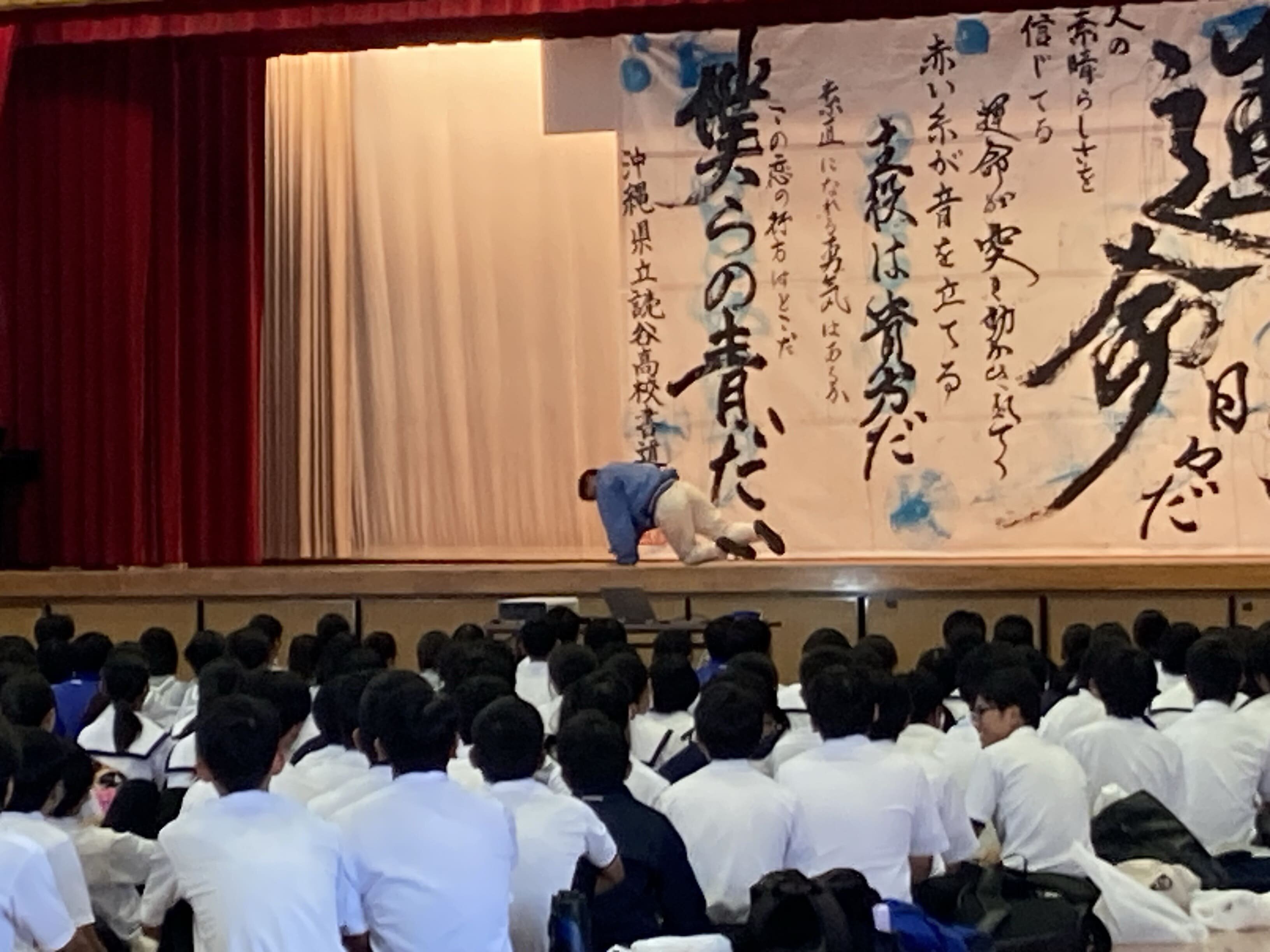 R5学校説明会 (21).jpg