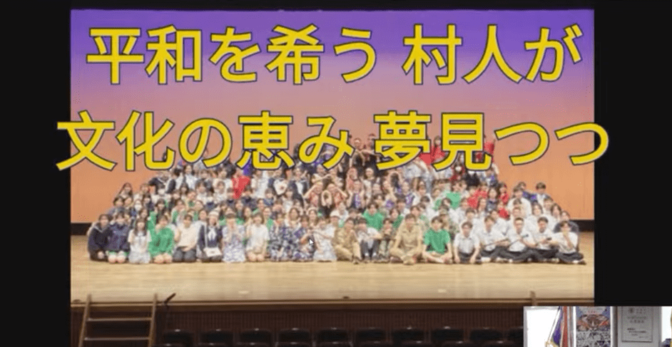 R6_1galtukisyugyousiki (3).png