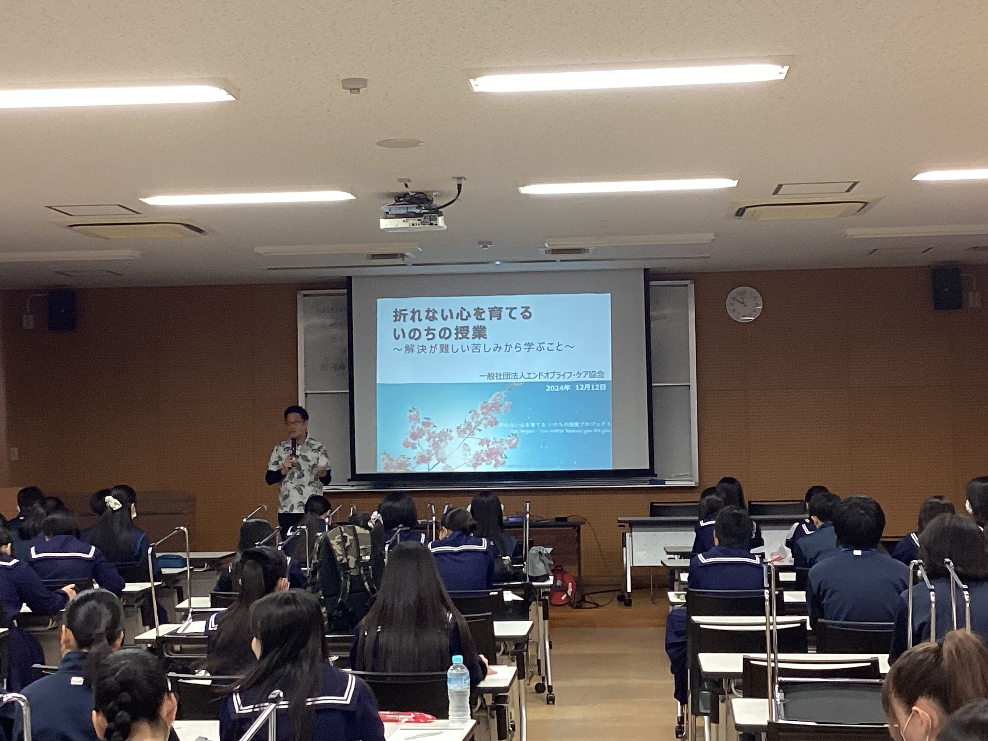 R6inotijyugyou (1).jpg
