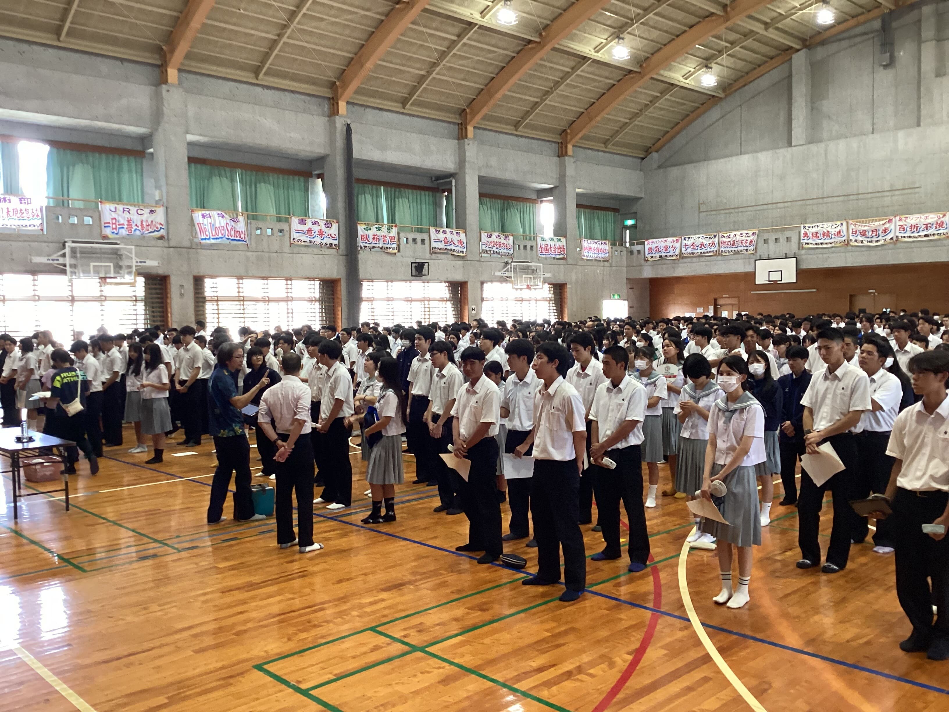 R6koutuanzen[ (1).jpeg