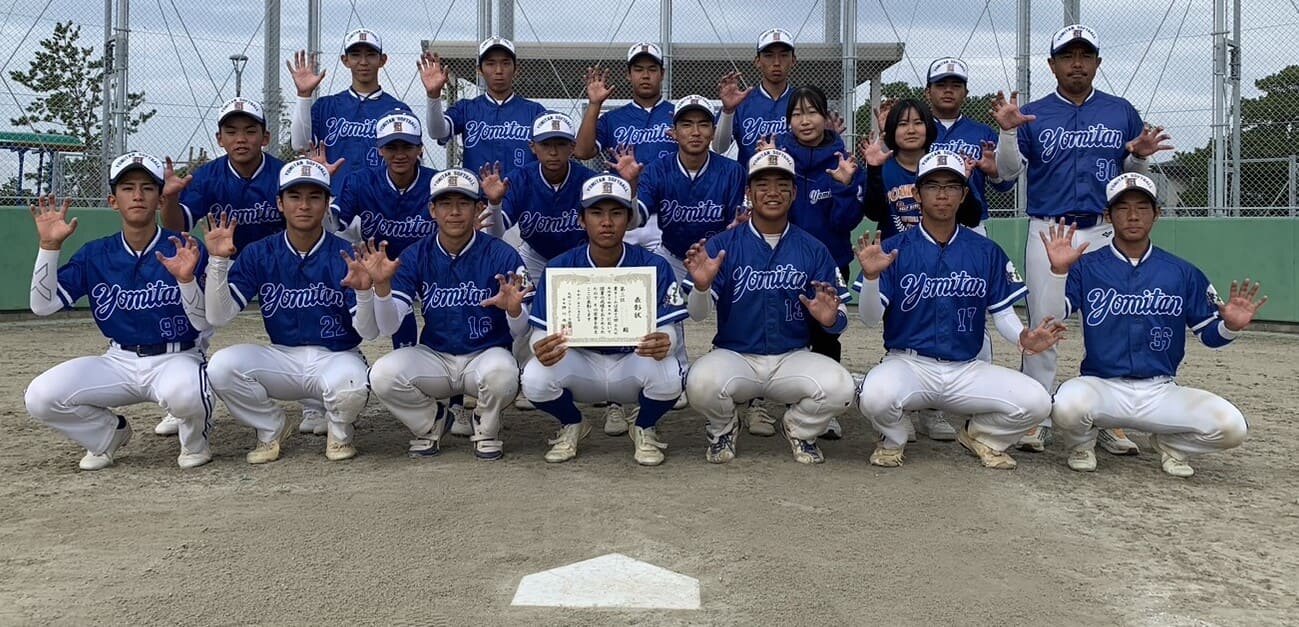 R6kyusyutaikai.jpg