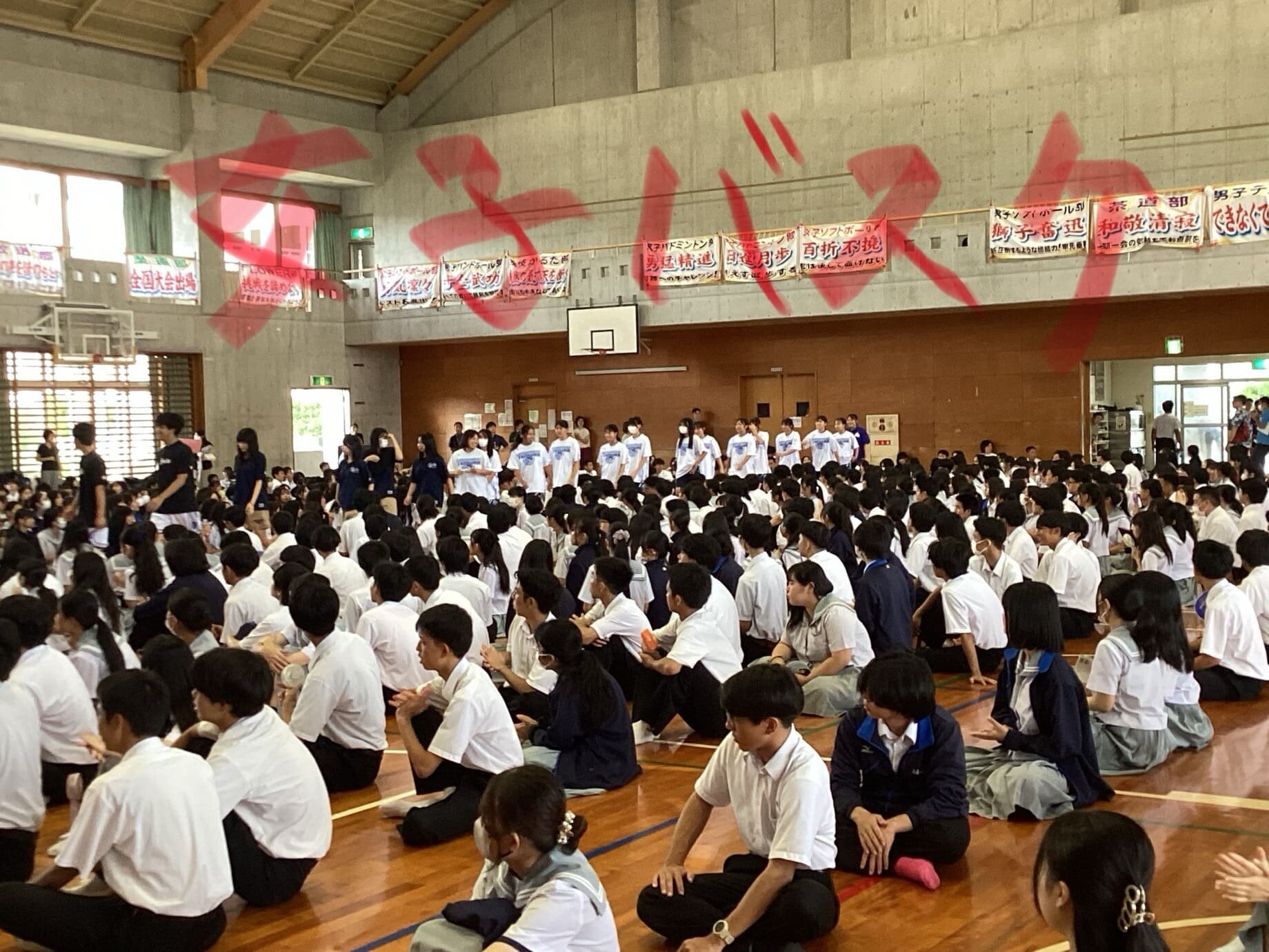 R6sinjingekirei (2).jpg