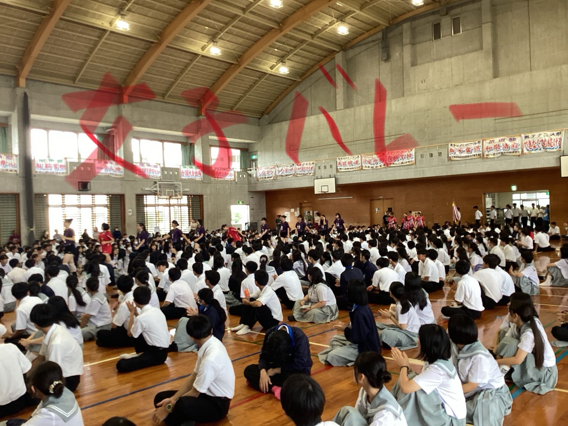 R6sinjingekirei (7).jpg