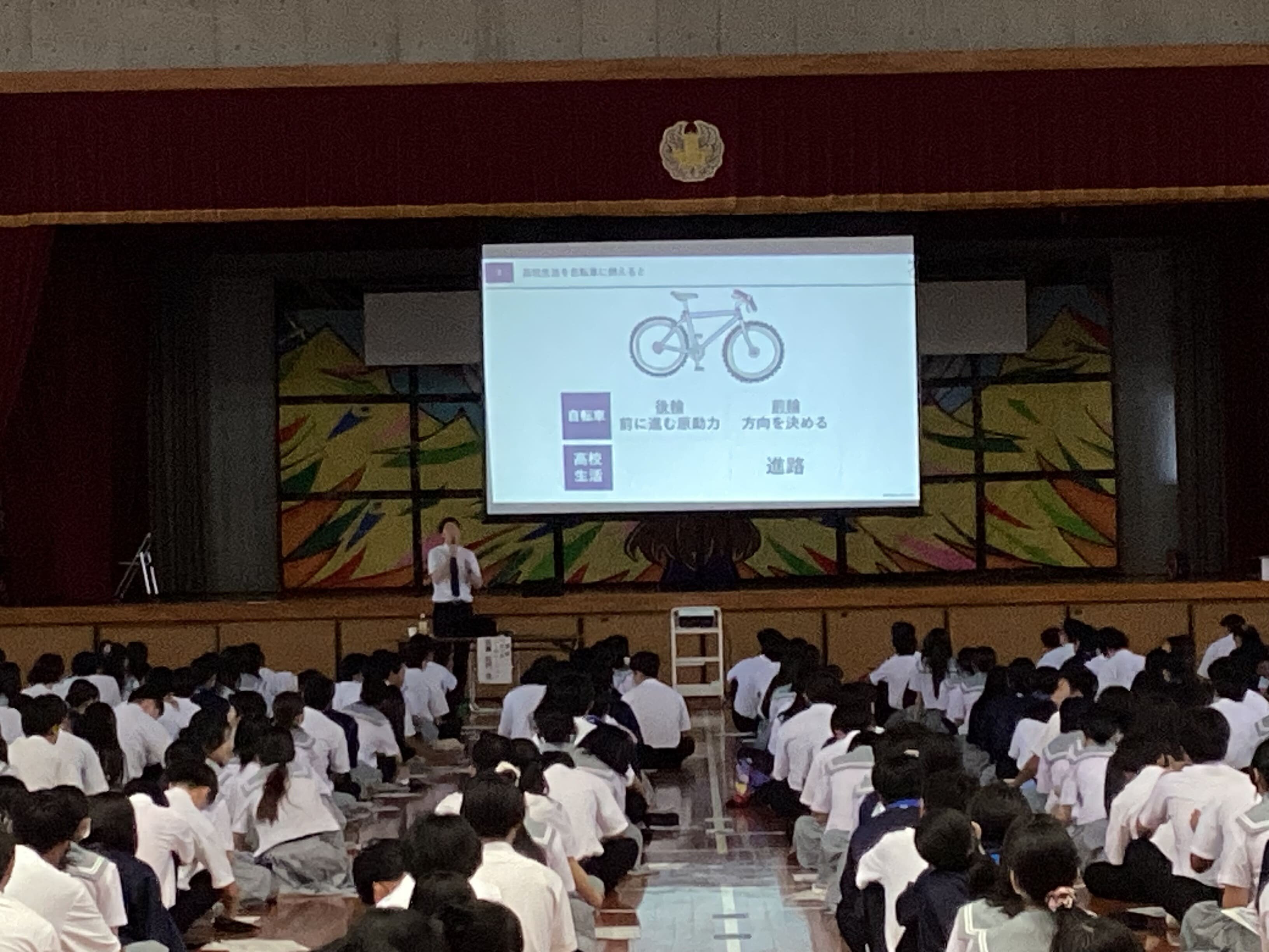 R6sinrokouenkai (1).jpg