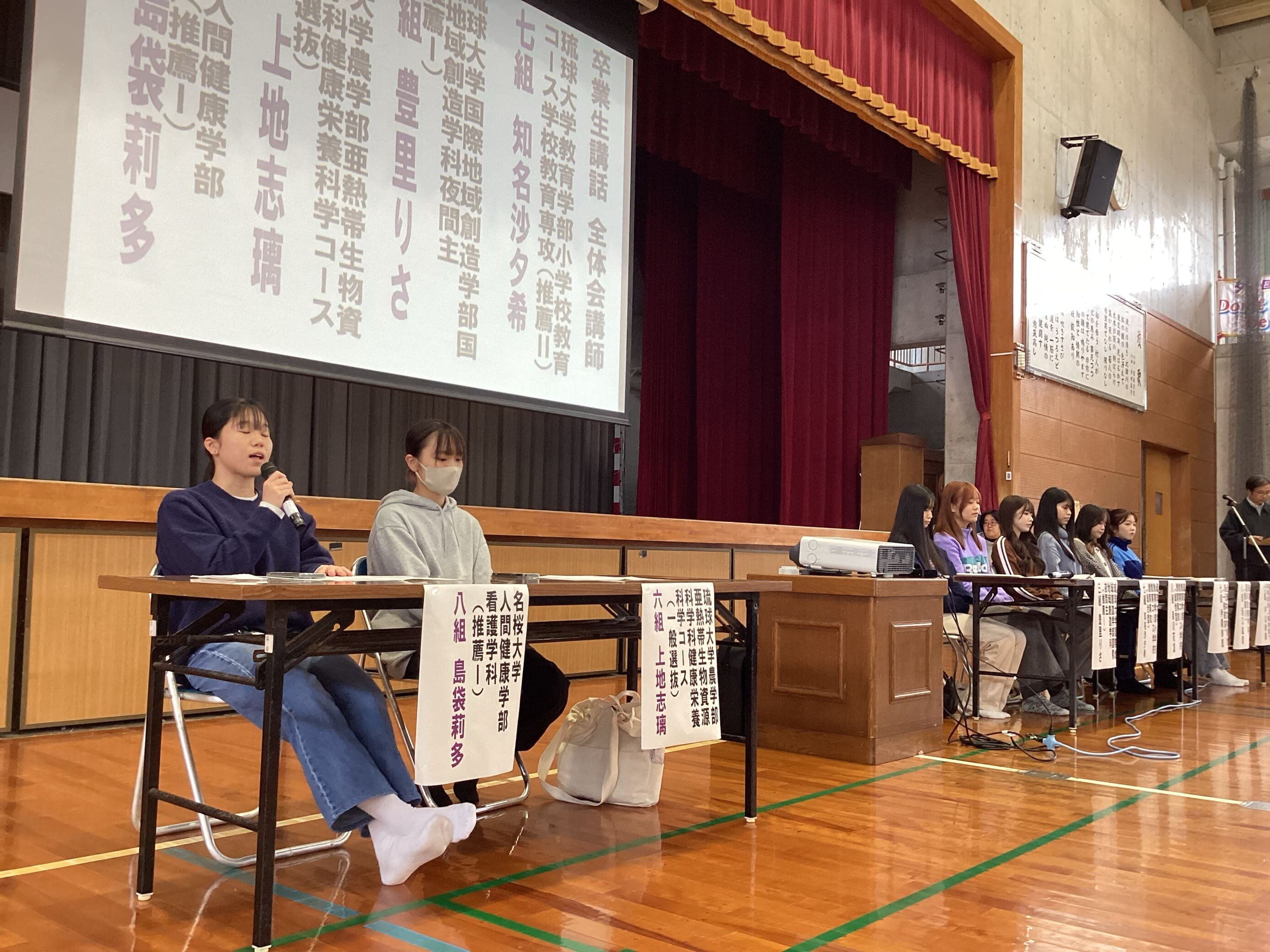 R6sinrokouwa (2).jpg