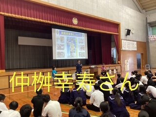 R6sinrokouwa (6).jpeg