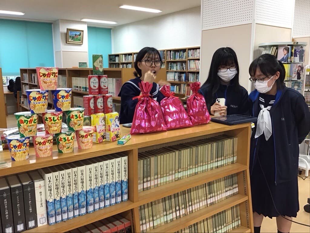 R6tosyoquiztaikai (1).jpg
