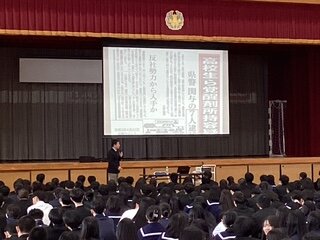 R6yakubutukouwa (2).jpg