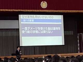 R6yakubutukouwa (6).jpg