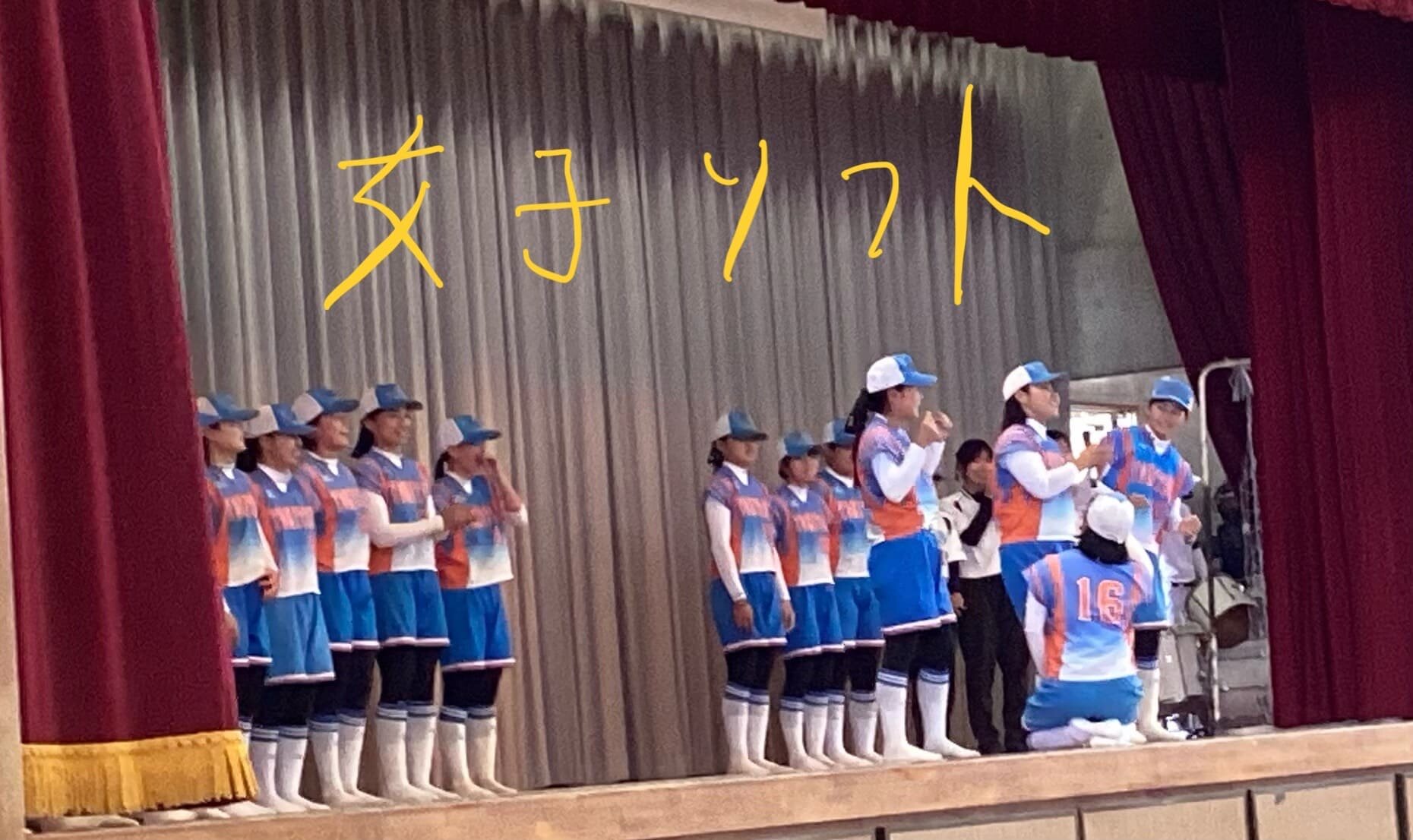 R7bukatusyoukai (2).jpg