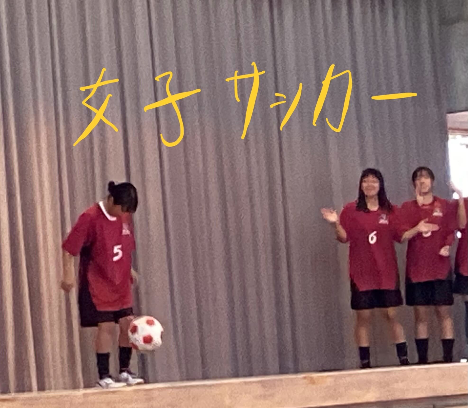 R7bukatusyoukai (8).jpg