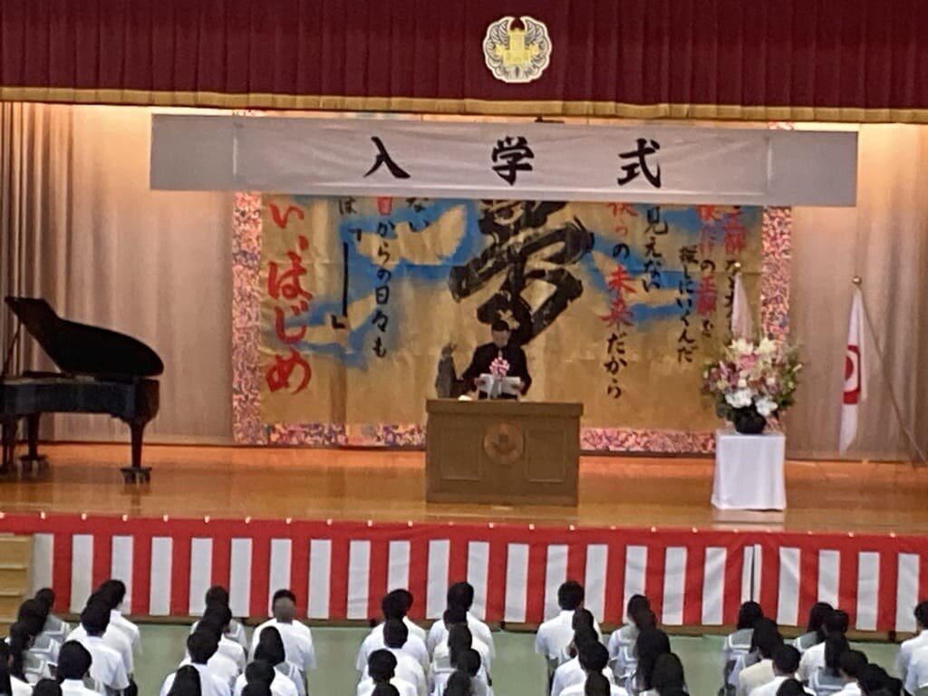 R7nyugakusiki (4).jpg
