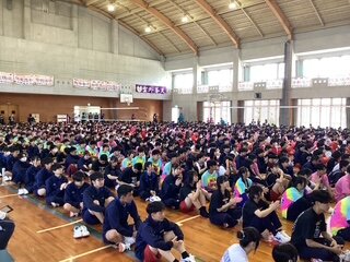 R7sinkankyugi (2).jpg