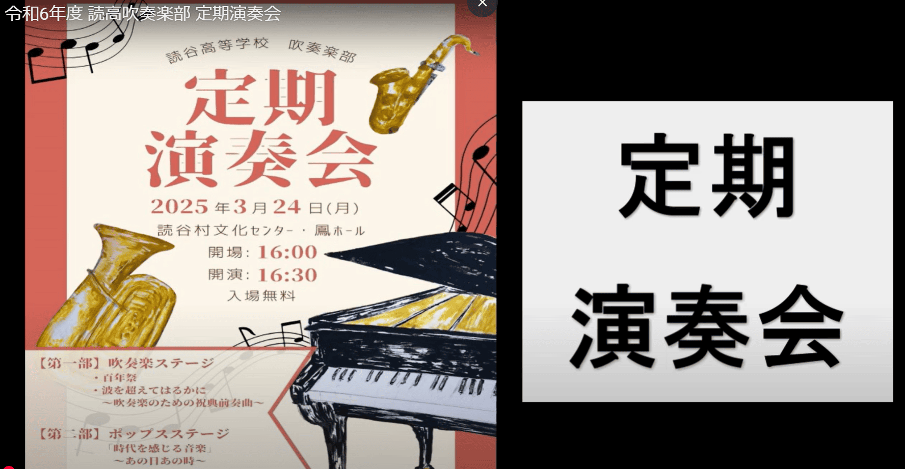 samuneil (1).png