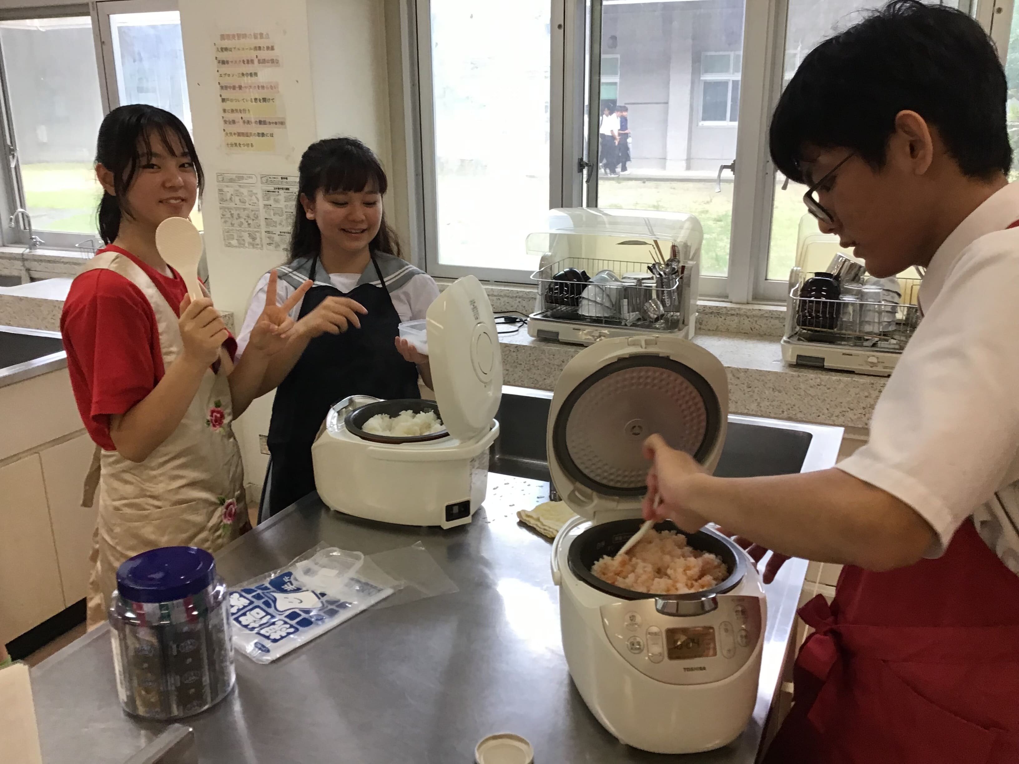 soutaigekireionigiri (4).jpg