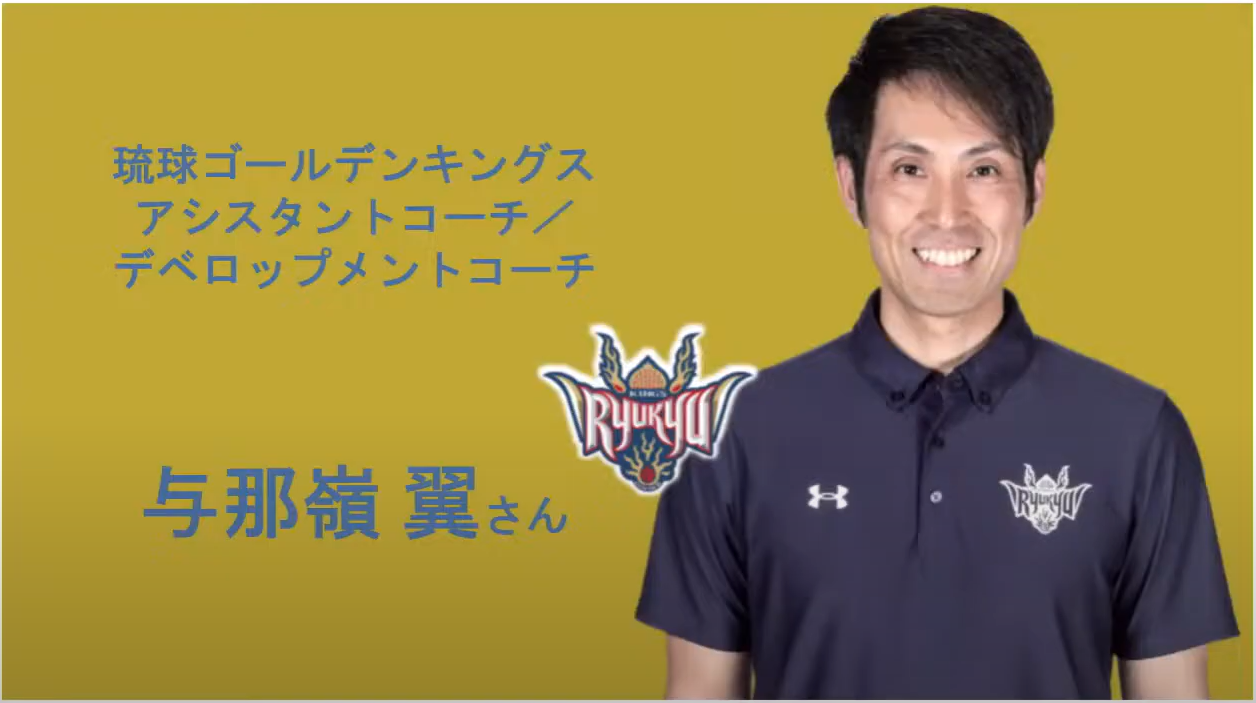 スクリーンショット 2025-07-30 122204.png