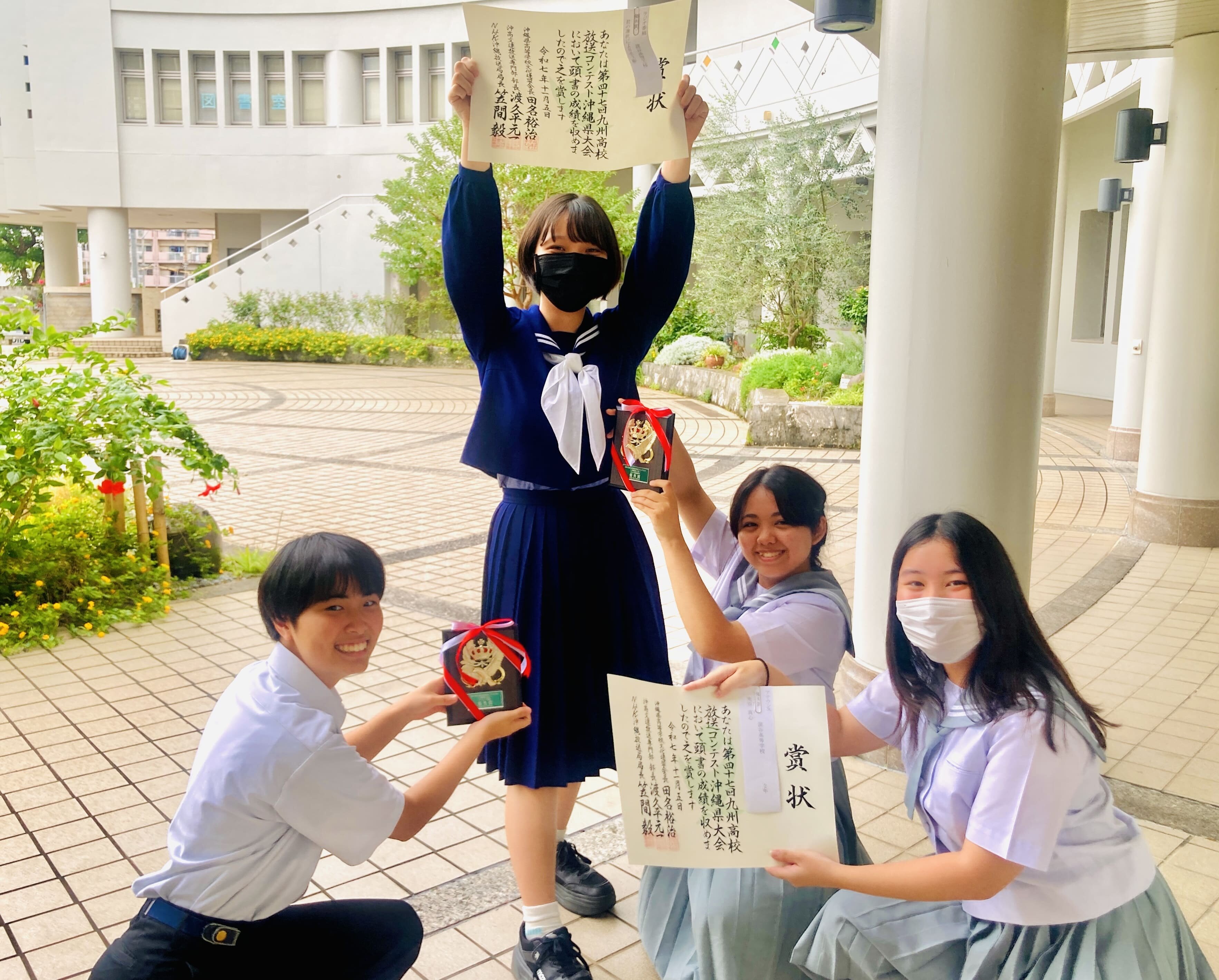 2025kyusyuhousoukontesuto (1).jpg