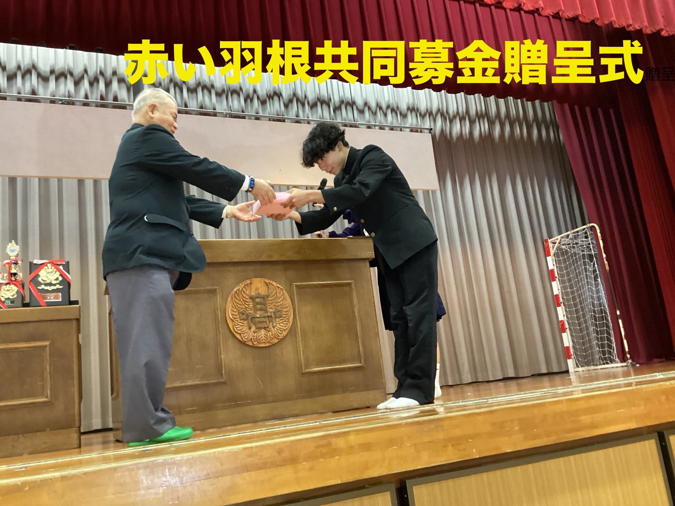 R7_2thsyugyousiki (3).jpg