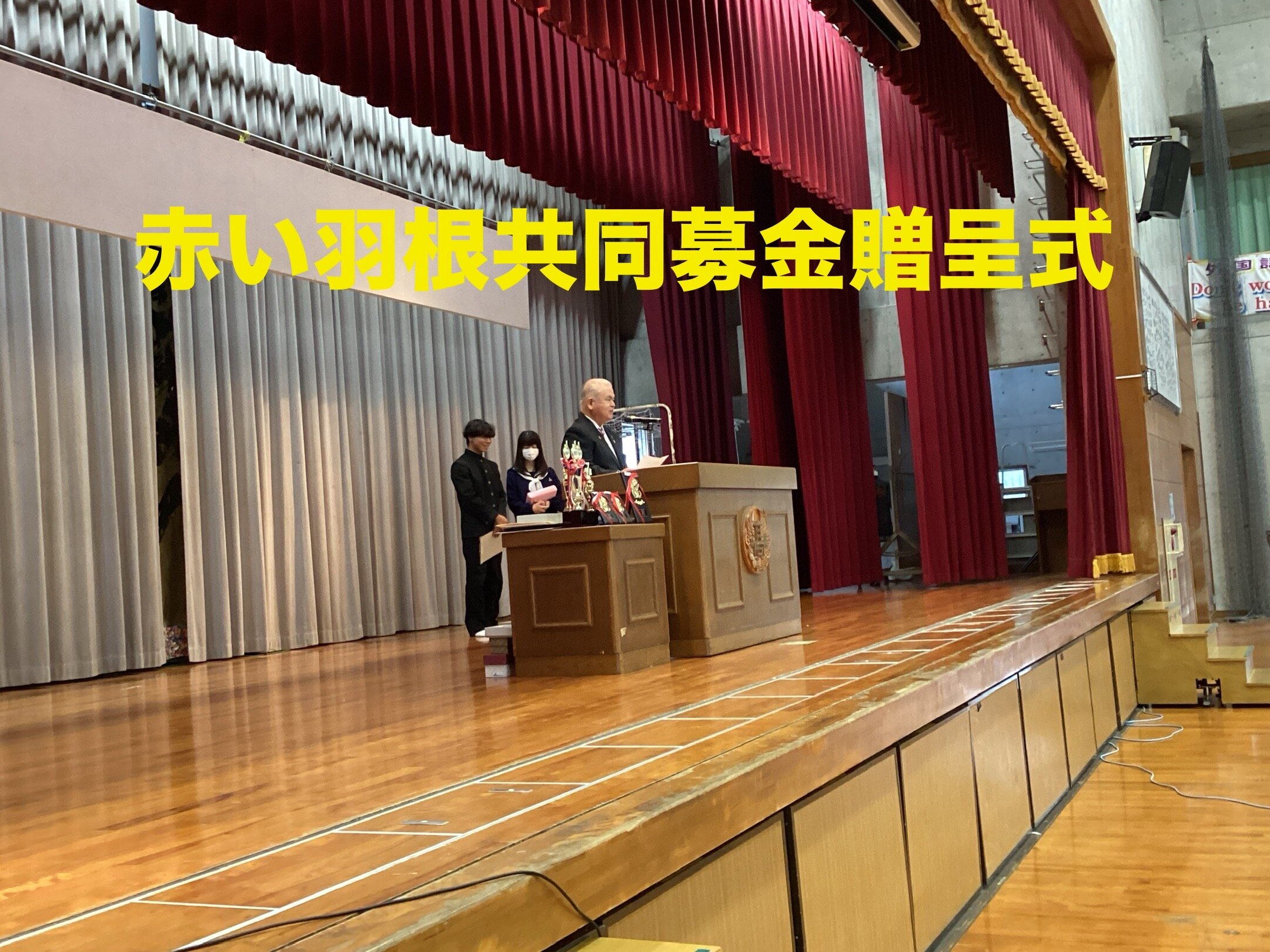 R7_2thsyugyousiki (4).jpg