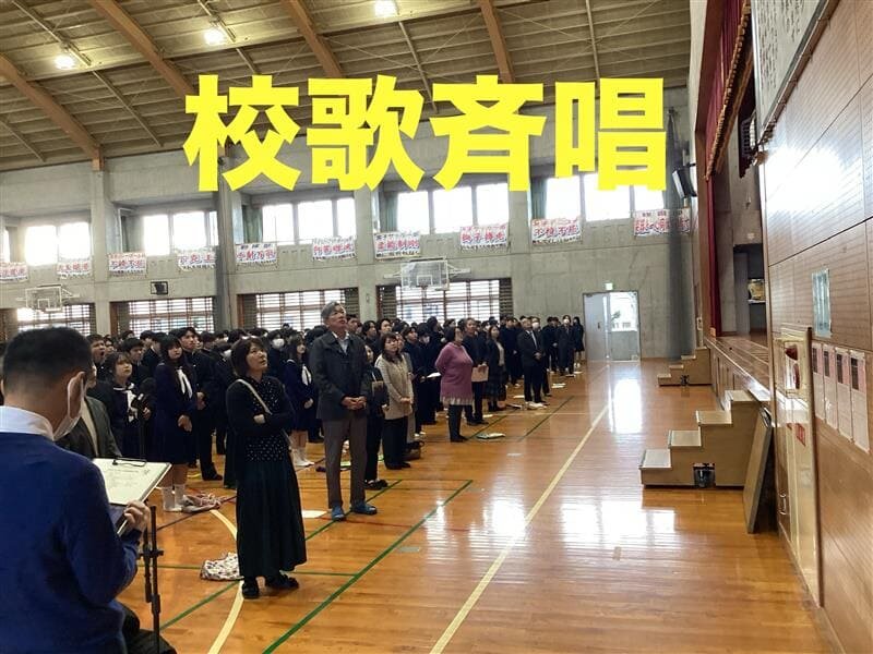 R7_3galtukisigyou (1).jpg