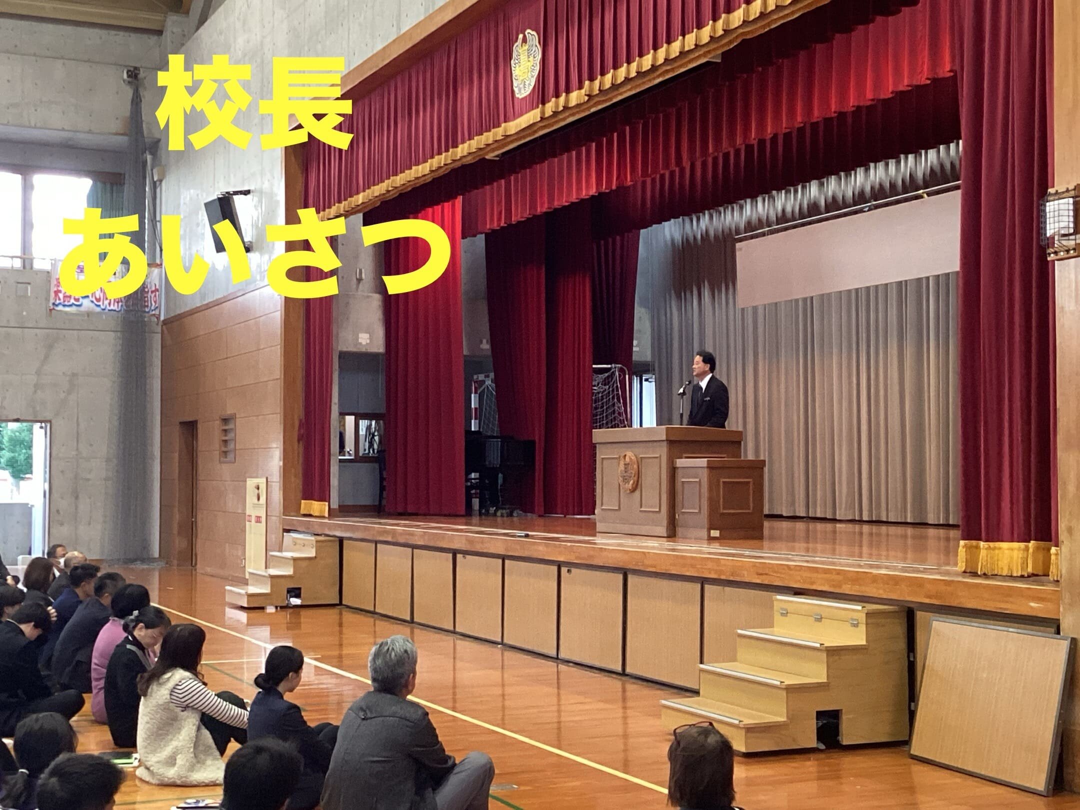 R7_3galtukisigyou (2).jpg