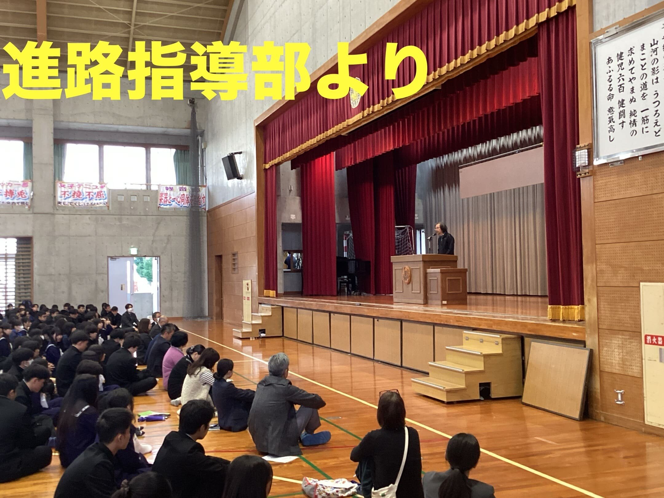 R7_3galtukisigyou (3).jpg