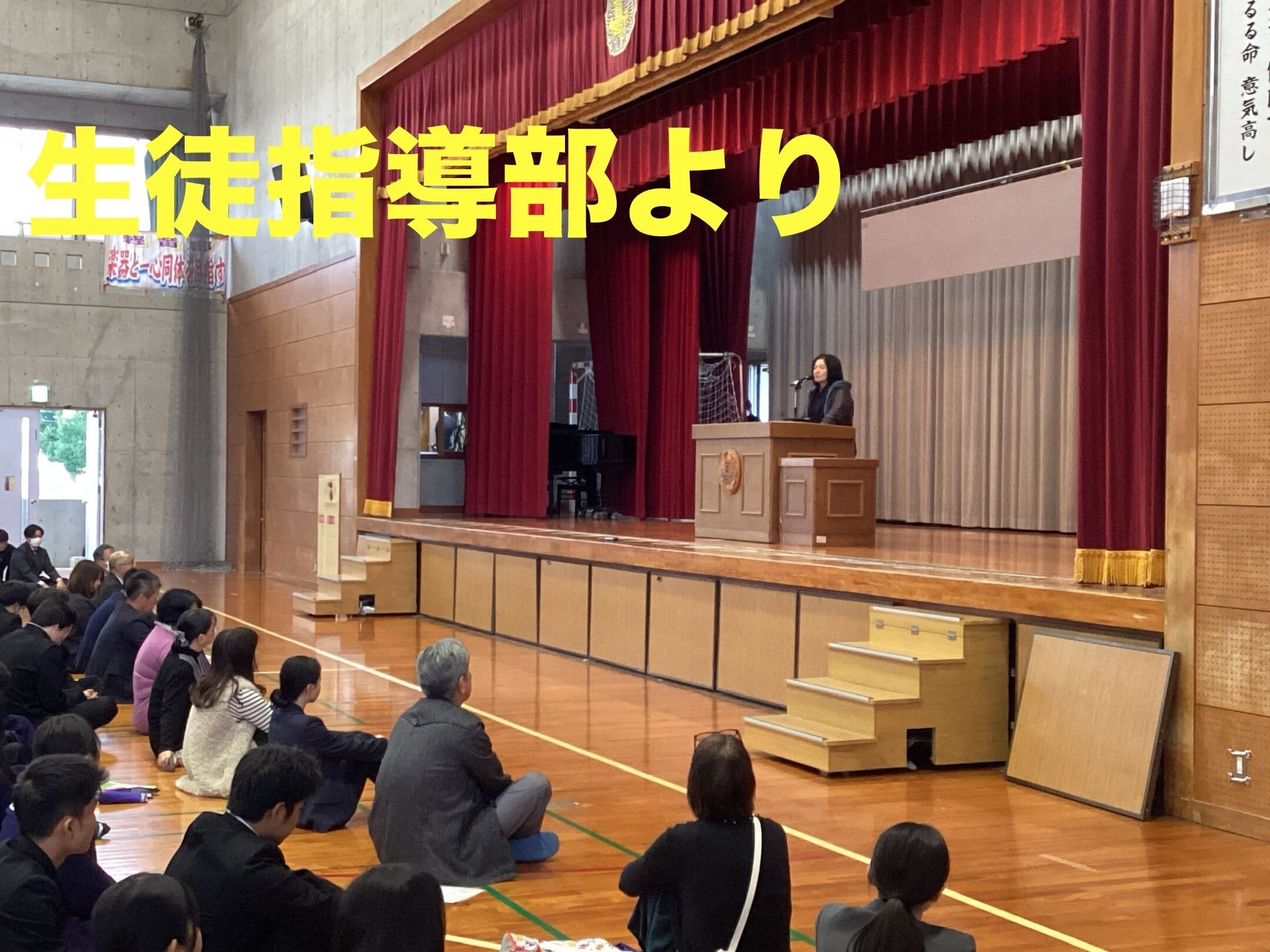 R7_3galtukisigyou (4).jpg