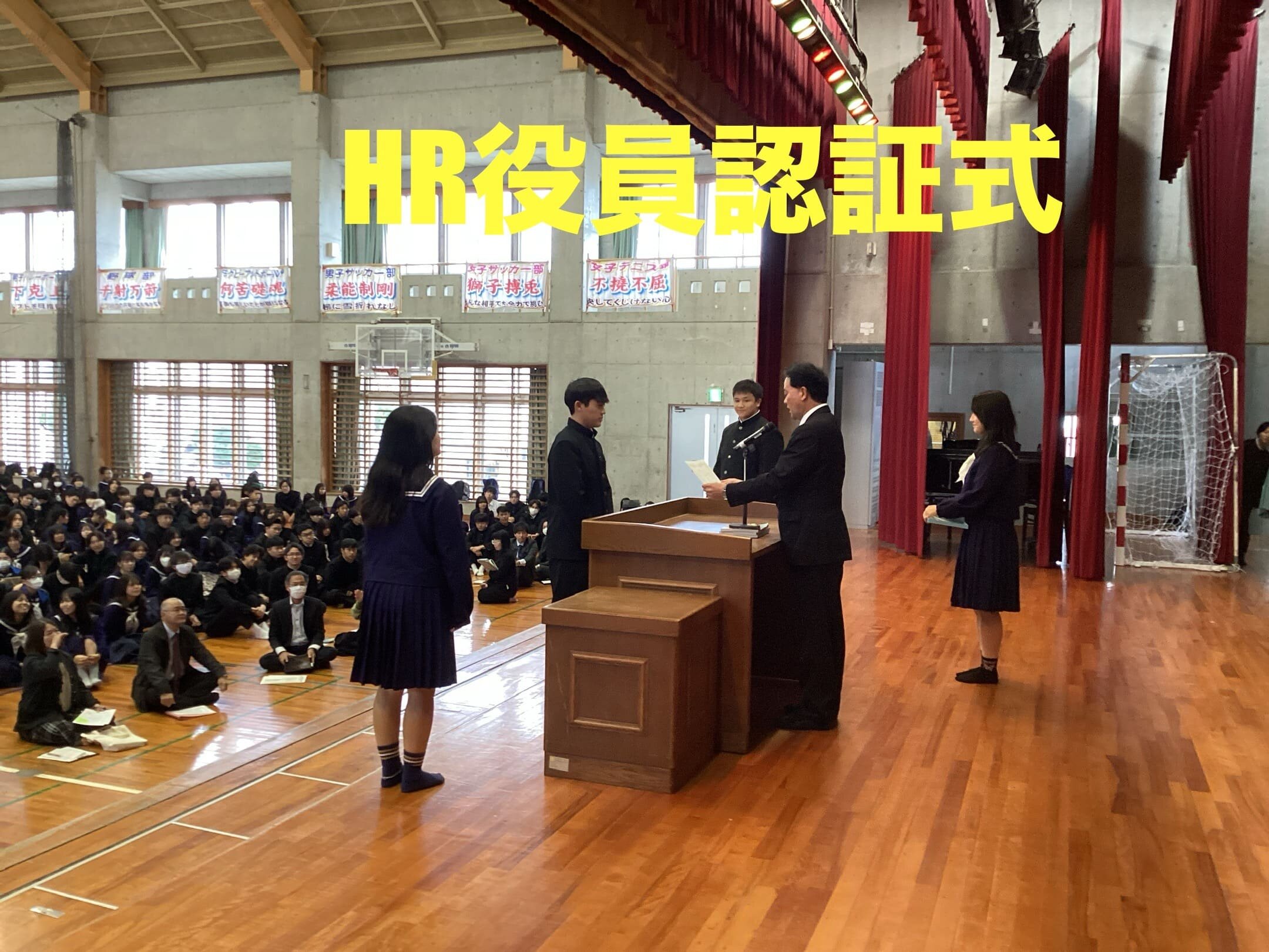 R7_3galtukisigyou (5).jpg