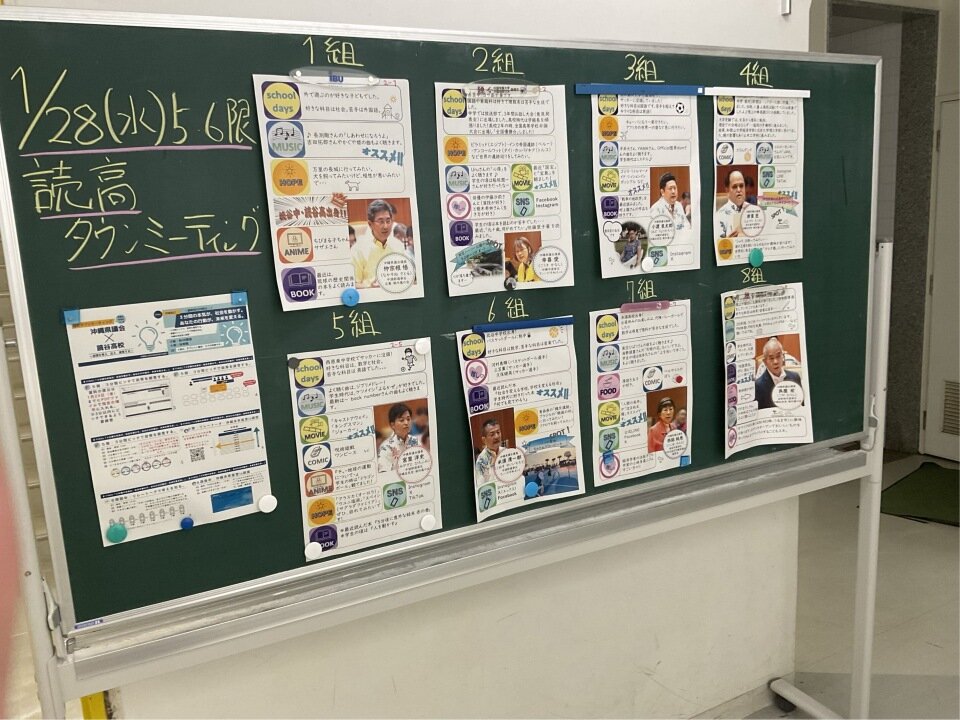 R7demaekouza (0).jpeg