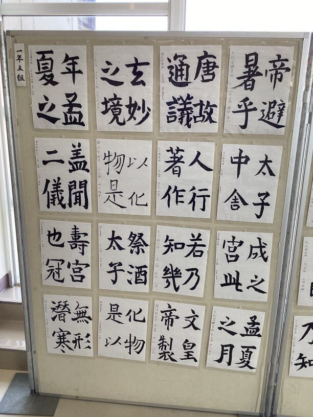 R7geijyutuphotoo (2).jpg