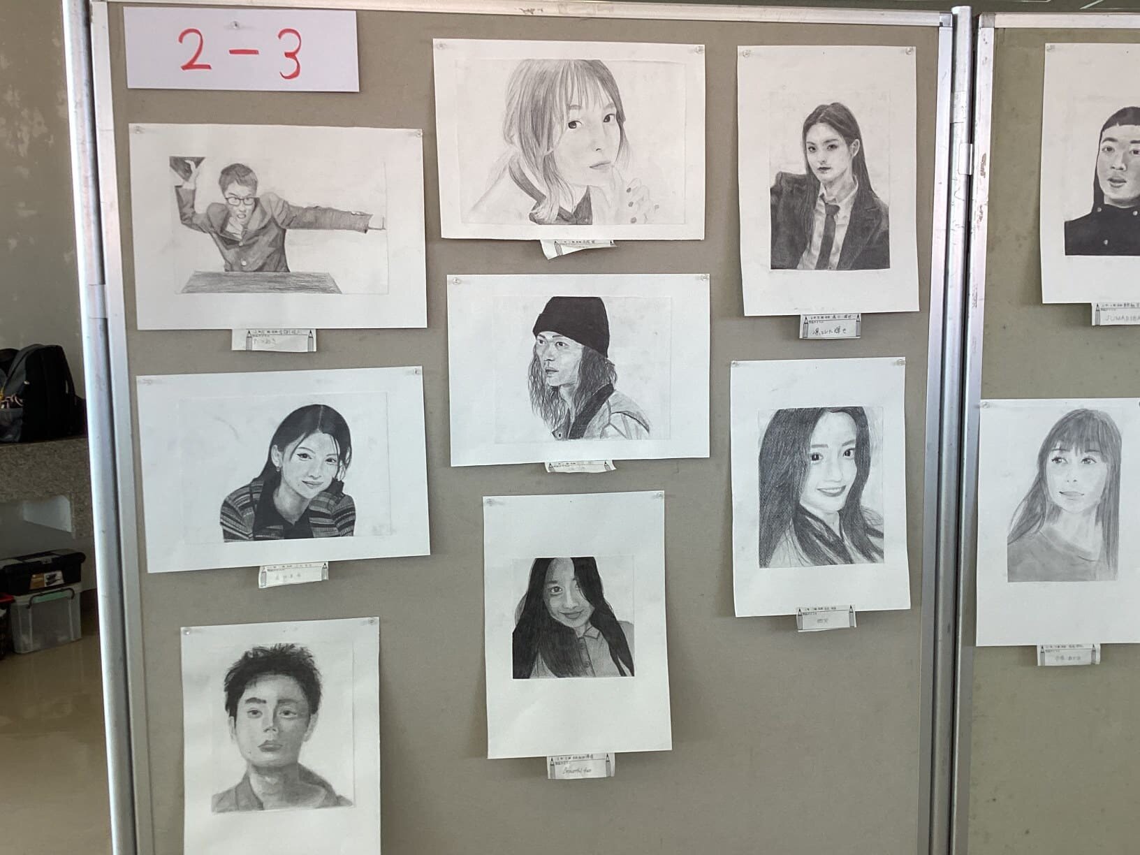 R7geijyutuphotoo (3).jpg