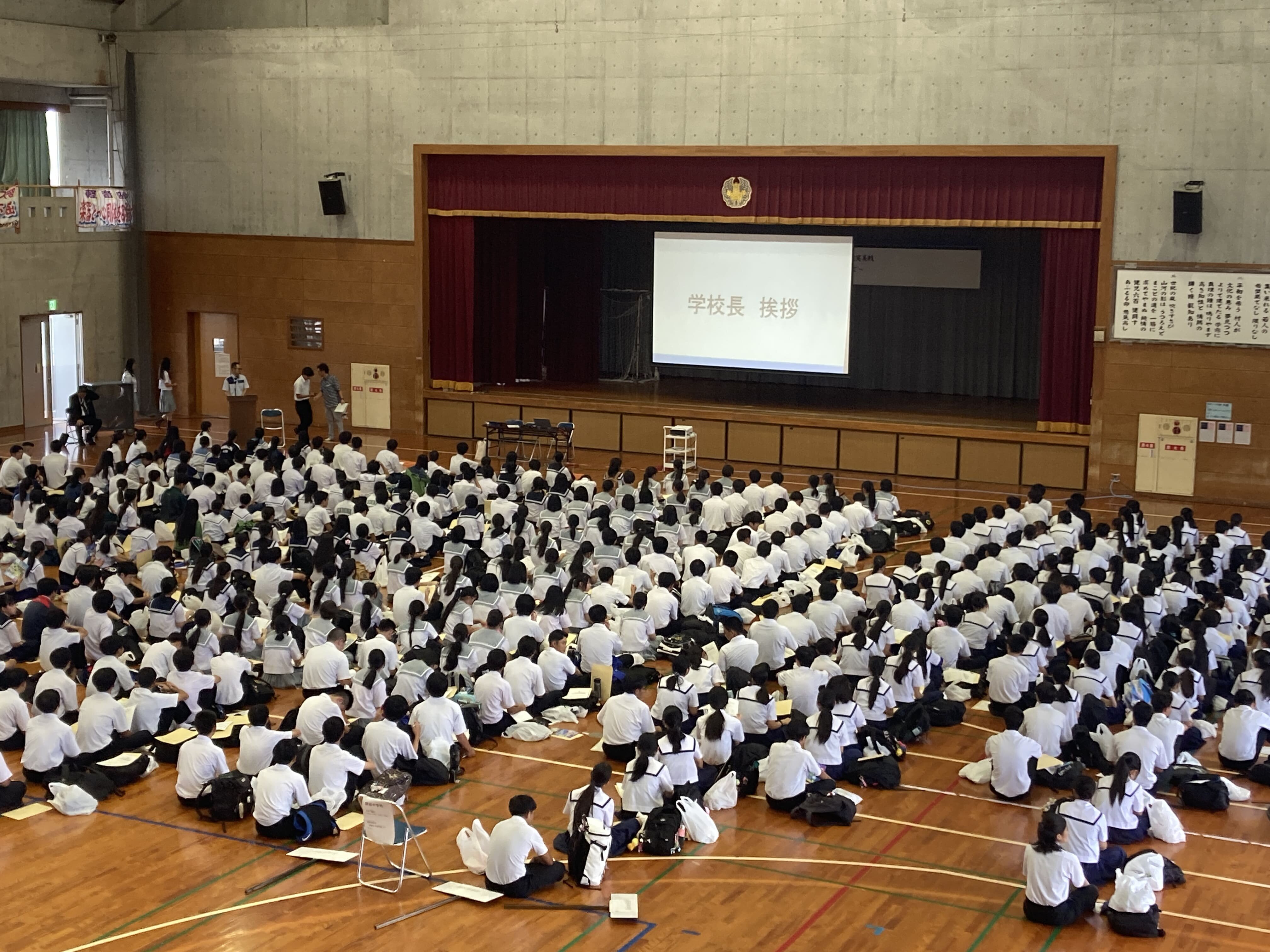 R7scholsetumei (1).jpg