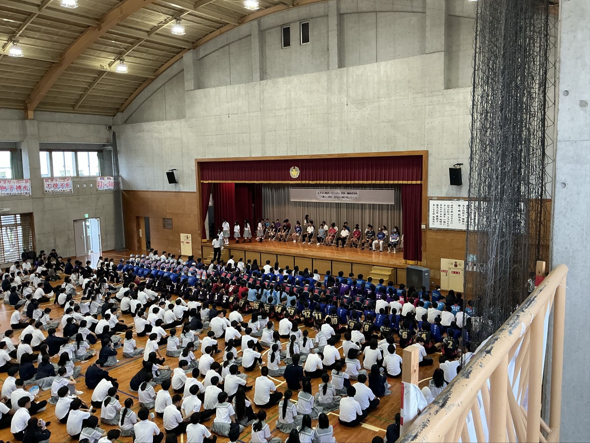 R7sinjingekirei (1).jpg