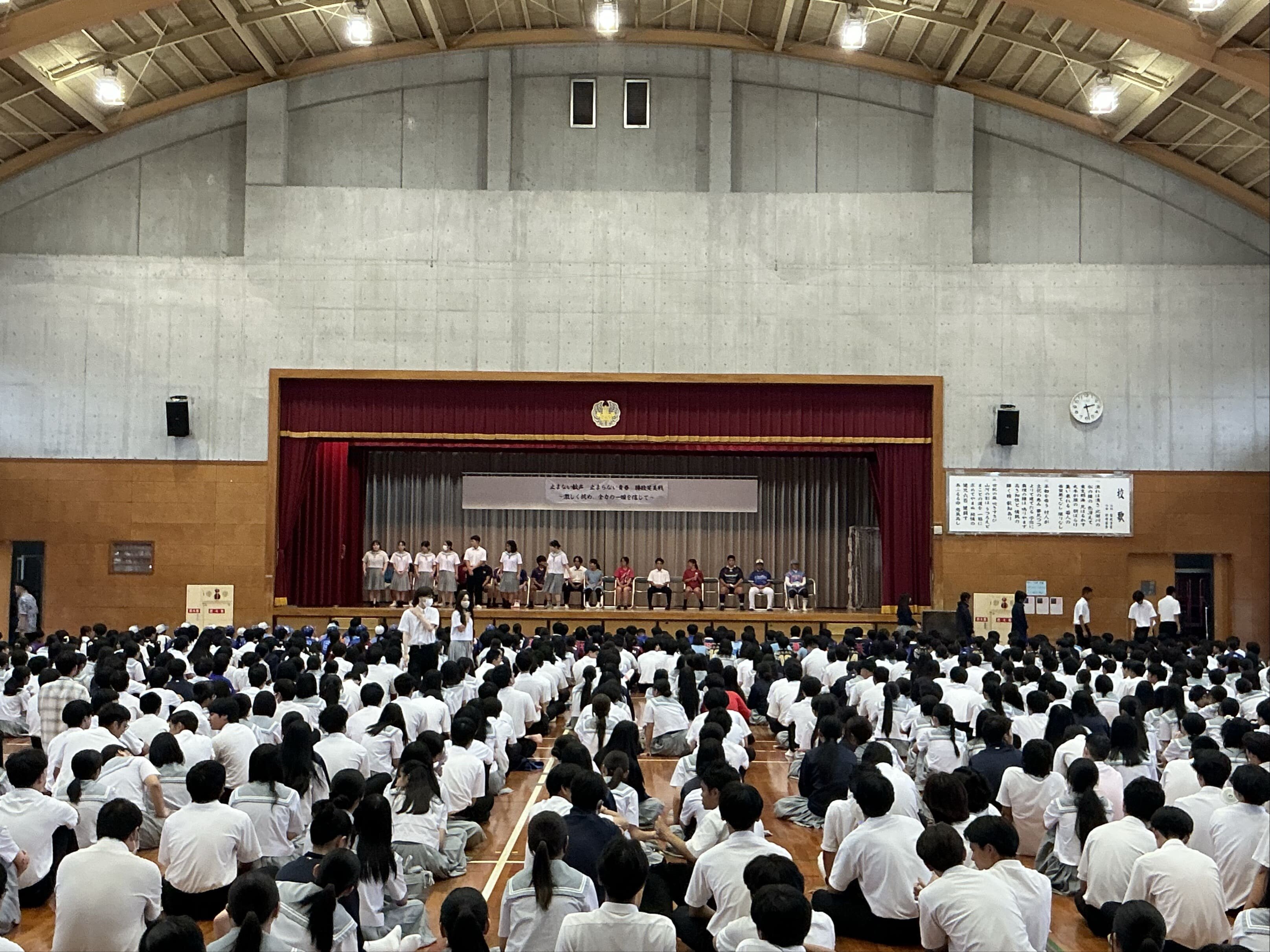 R7sinjingekirei (2).jpg