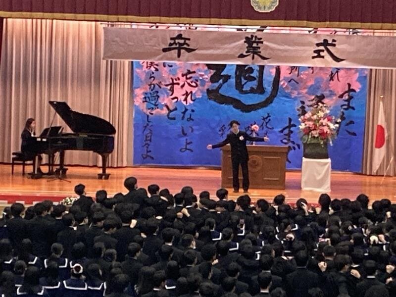 R7sotugyousiki (3).jpg