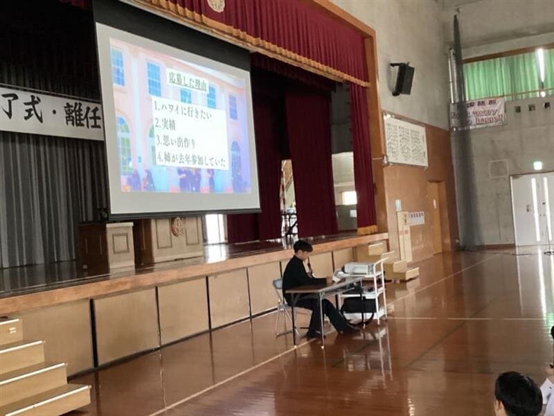 R7syuryousikirininsiki (1).jpg