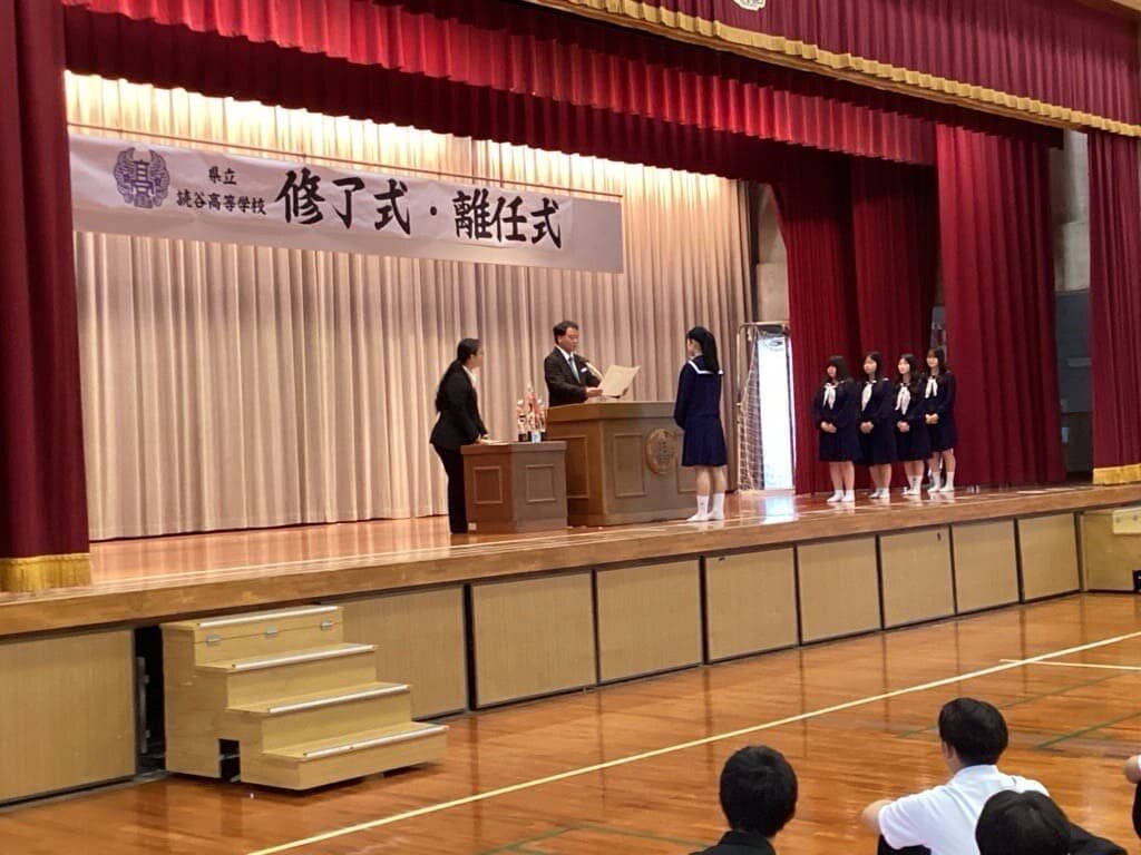 R7syuryousikirininsiki (2).jpg