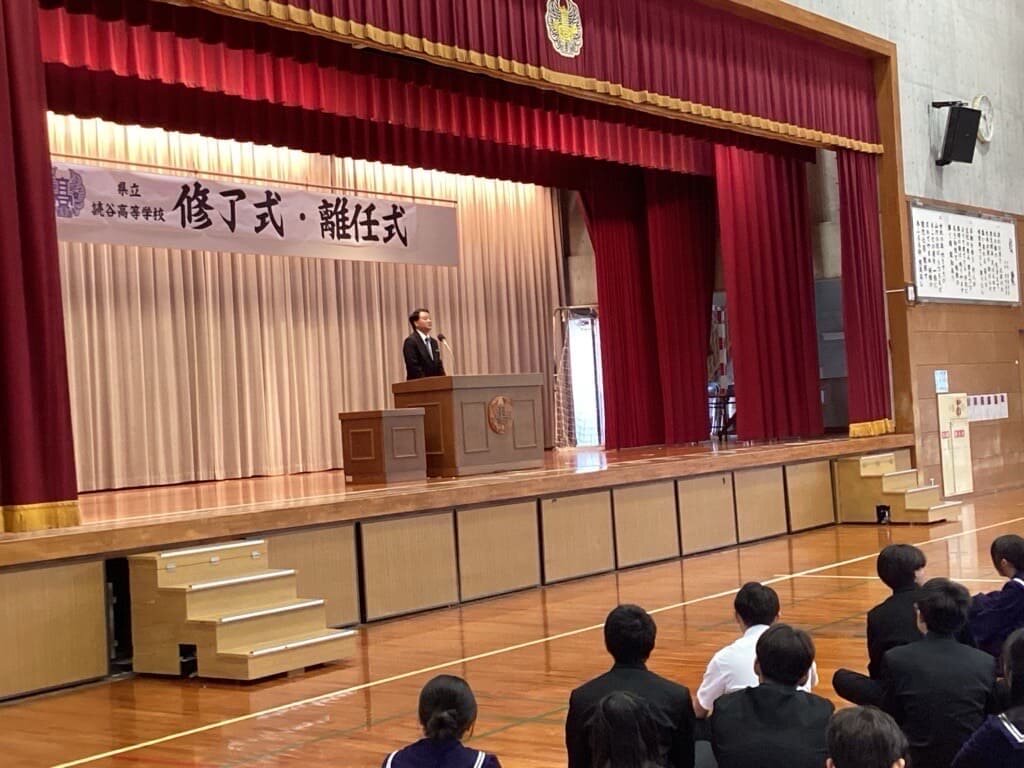 R7syuryousikirininsiki (4).jpg