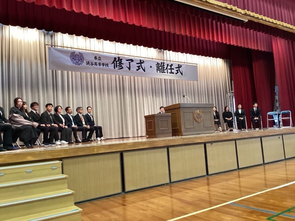 R7syuryousikirininsiki (7).jpg