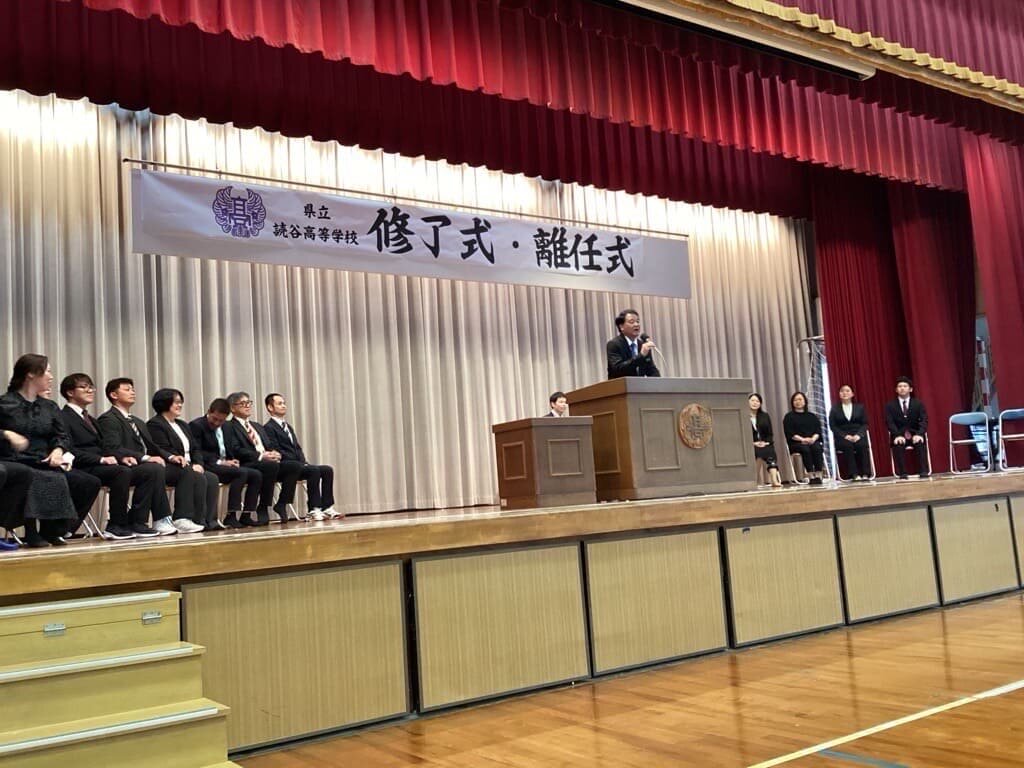 R7syuryousikirininsiki (8).jpg