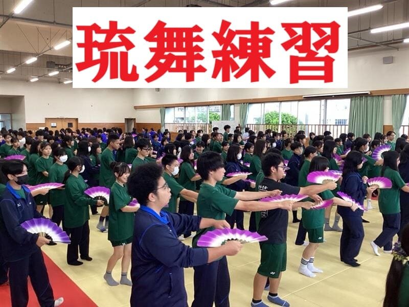 R7taikusairensyu (1).jpg