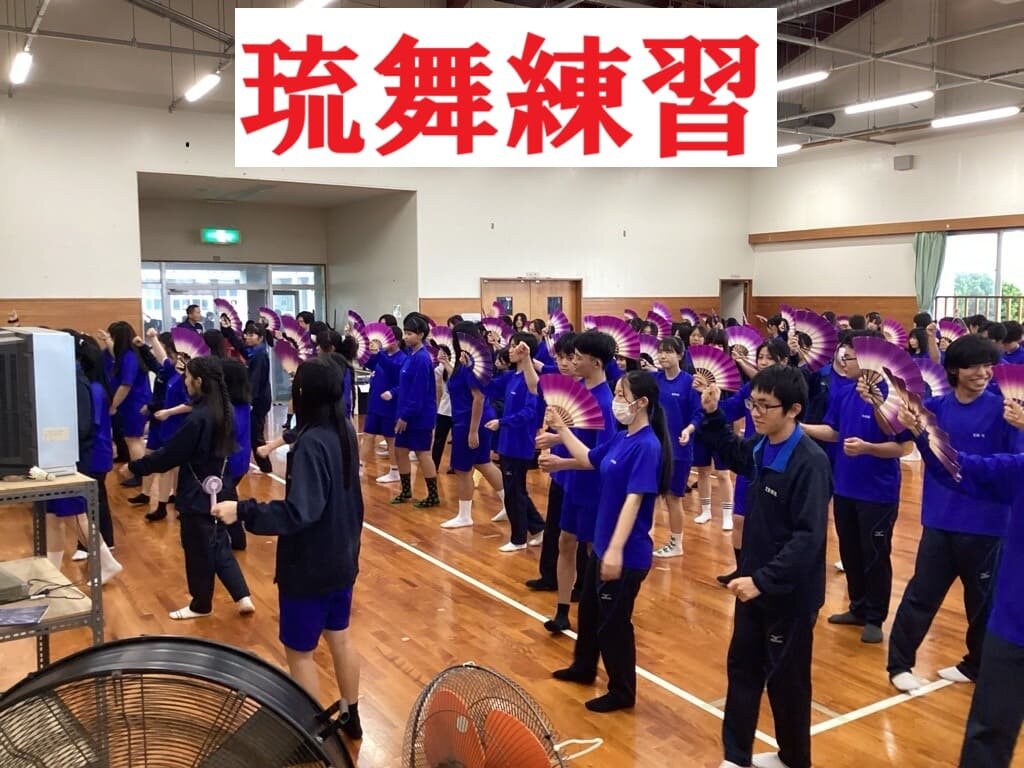 R7taikusairensyu (2).jpg