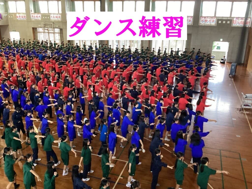 R7taikusairensyu (4).jpg